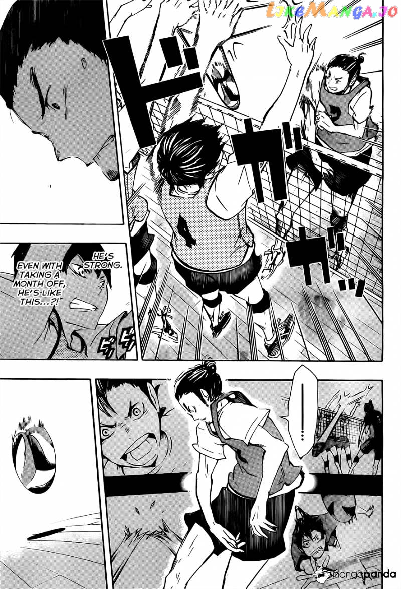 Haikyuu!!, Chapter 20 image 20